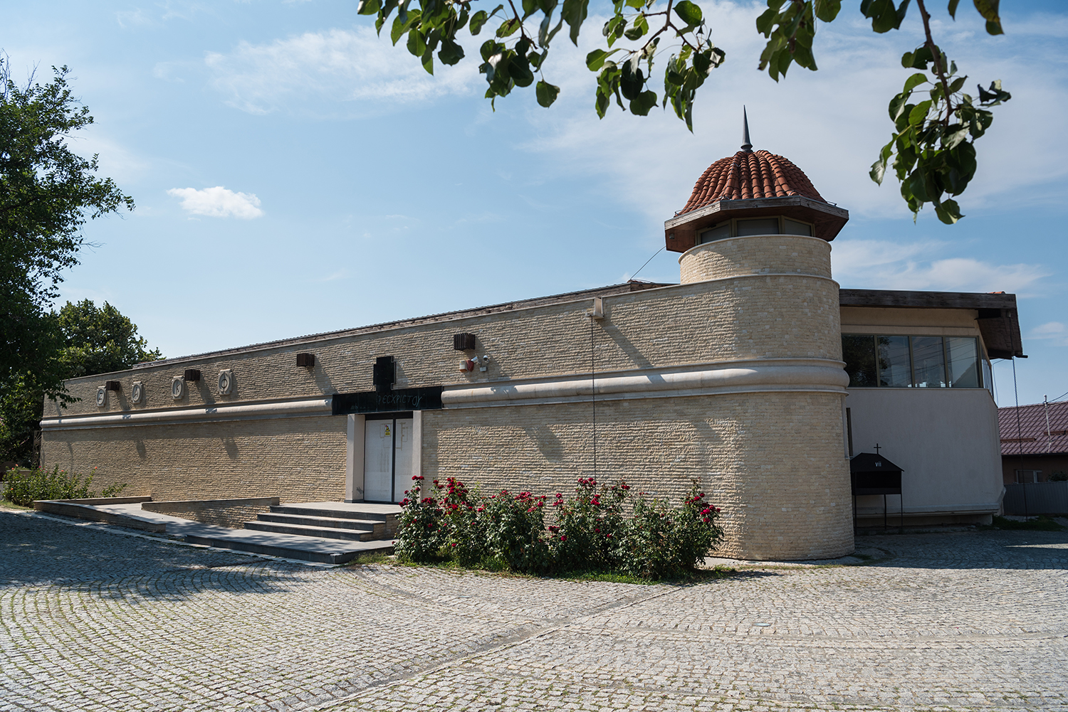 „Munții Măcinului