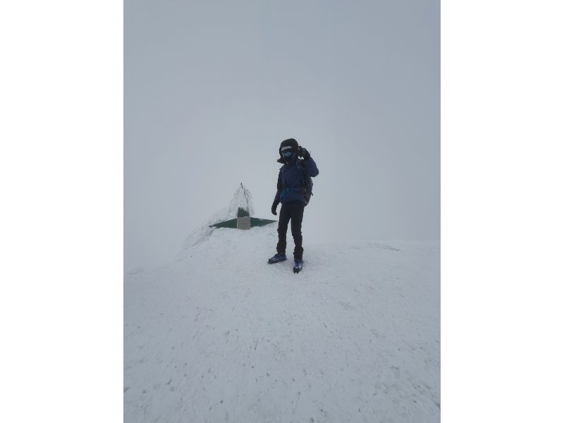 Pe Varful Lespezi Pe Varful Lespezi